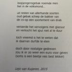 Hergebruik avant la lettre2